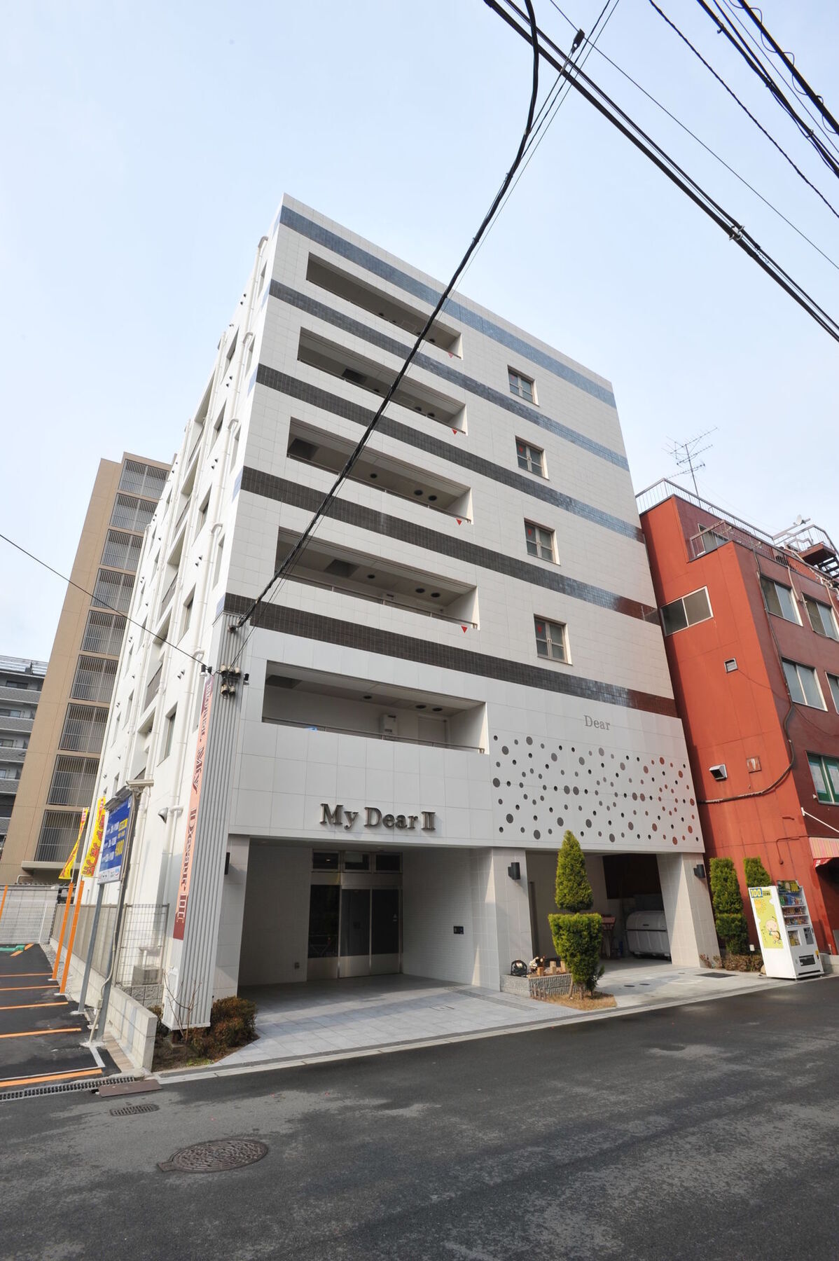 Hotel My Dearⅱ (Adults Only) Ōsaka Exterior foto