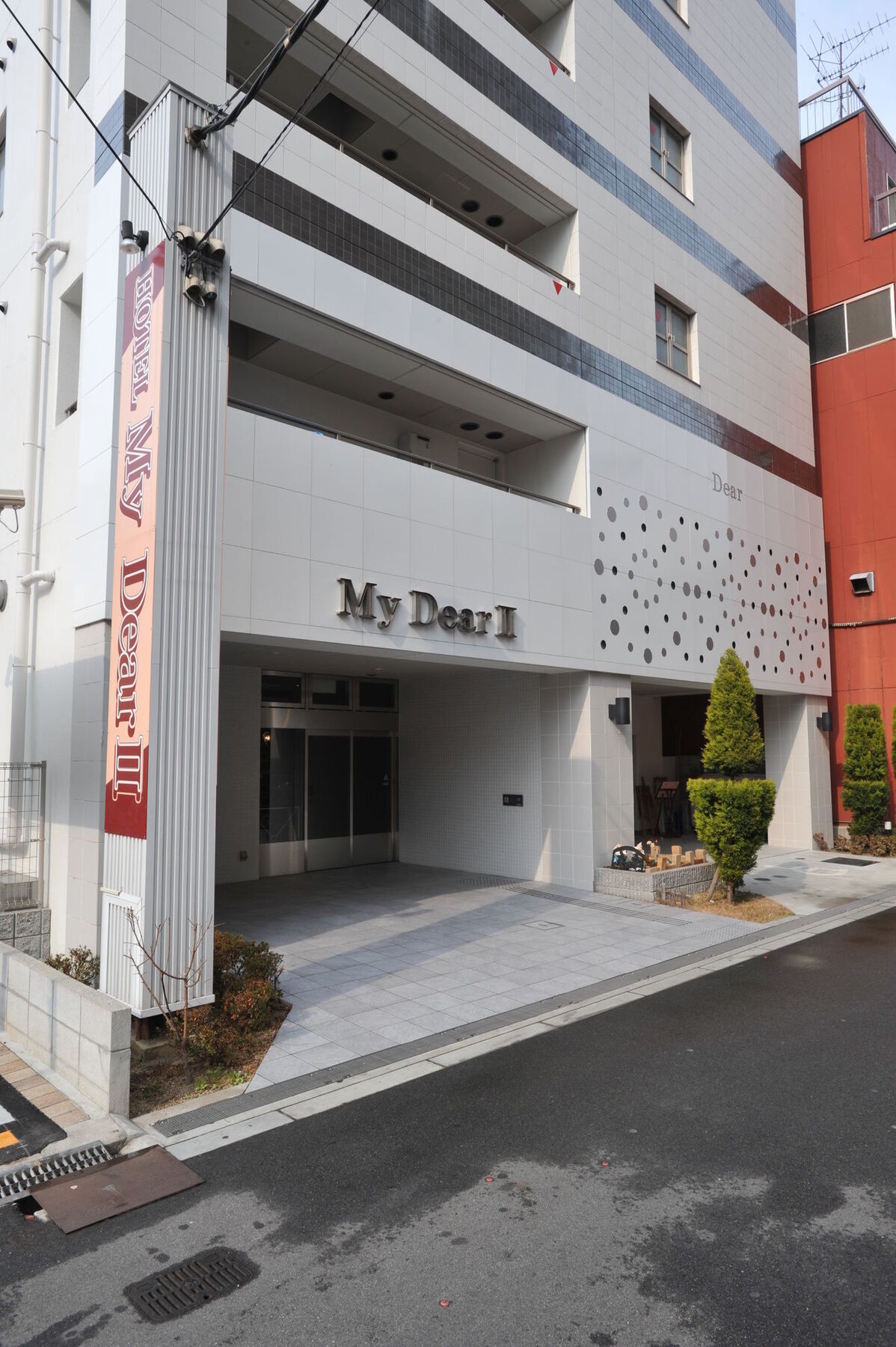Hotel My Dearⅱ (Adults Only) Ōsaka Exterior foto