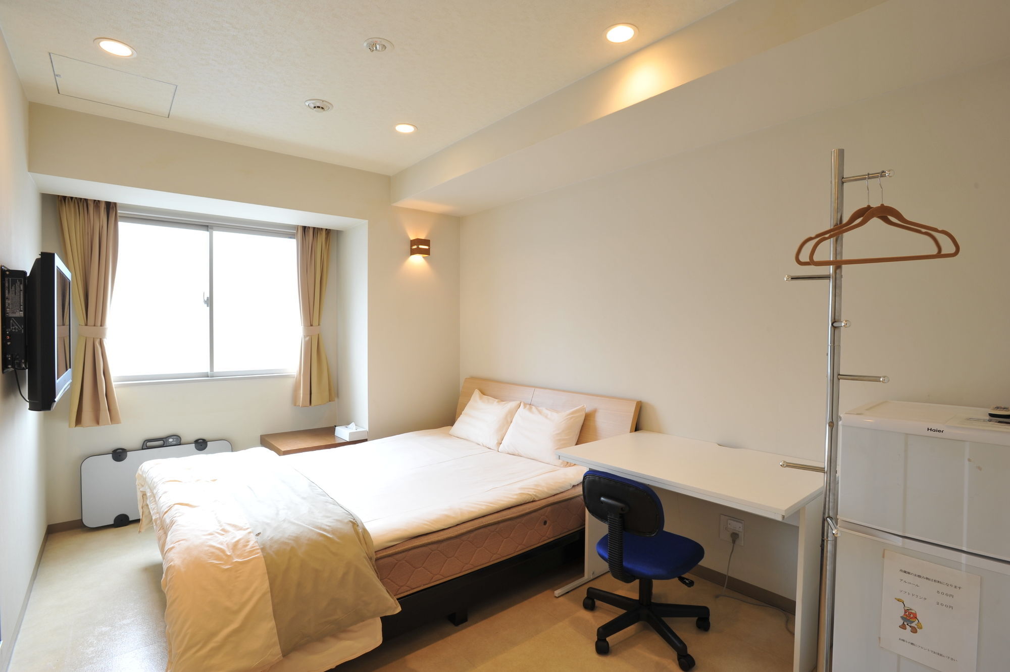 Hotel My Dearⅱ (Adults Only) Ōsaka Exterior foto